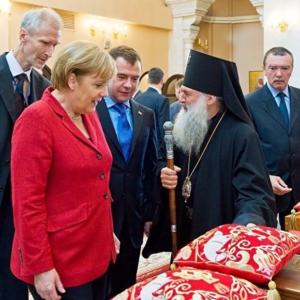 ООО «Царская семья»