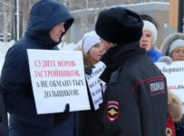 В Нижневартовске 40 обманутых дольщиков получили жилье