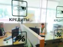 В марте банки выдали рекордное число кредитов