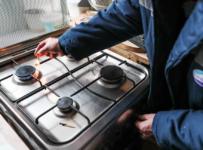 ены на газ для населения
