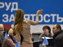 компании ожидают снижения зарплат