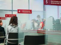 проект о запрете блокировать счета без объяснения