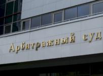 Сбербанк в Екатеринбурге банкротит Владимира Мостовщикова