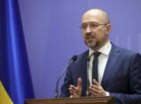 Шмыгаль: Дефолт Украине больше не грозит