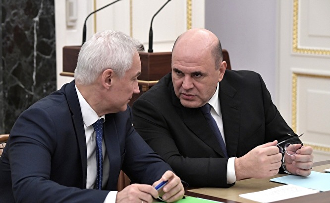 В правительстве РФ решили, что системообразующие организации могут получить до 1 трлн рублей