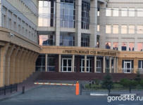Завод электродвигателей из «Долины машиностроения» признан банкротом
