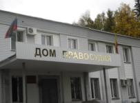 Директор завода «Электрощит» в Чувашии выслушал приговор