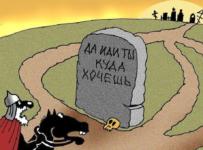 Степень разочарования: госкорпорации не способны позаботиться о Байкале