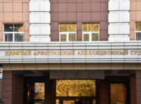 Глава "Домашних денег" обжаловал обязание передать управляющему коллекцию фигурок на 210 млн руб