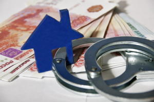 АСВ просит суд арестовать имущество экс-руководства московского банка Евростандарт