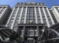 Госдума приняла в I чтении законопроект о неотложных мерах поддержки экономики