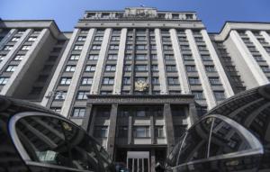 Госдума одобрила во втором чтении проект о внесудебном банкротстве