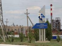 орский ЗАО «Завод синтетического спирта»