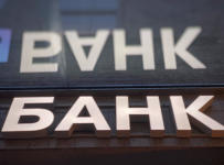 Сумму страхования банковских вкладов могут увеличить до 10 миллионов рублей