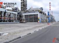 Главой Антипинского НПЗ стала руководитель с опытом
