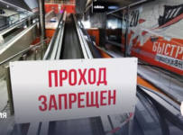 Арендаторы против арендодателей