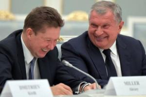 От Роснефти до Газпрома, от Усманова до Пригожина: кому достанется триллион от государства