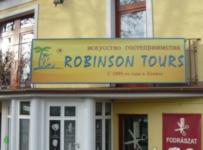 Крупнейший в Венгрии туроператор Robinson Tours