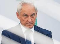 Андрей Белоусов