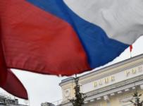 Банк России ЦБ