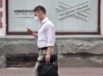 Бизнес опасается заразных банкротств