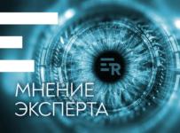 Самый дорогой пакет стимулов и истории США размером в 2 триллиона долларов