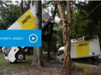 Hertz Global