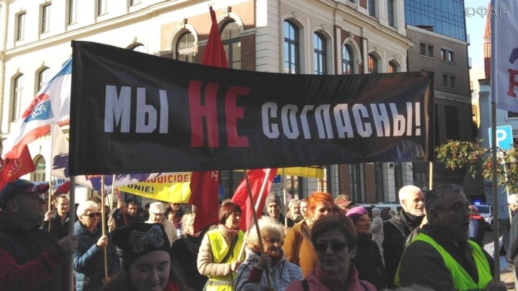 Митинг в Риге за образование на русском2