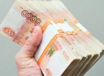 СФ одобрил повышение до 10 млн руб страховки по вкладам при продаже жилья