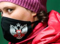 Шанс для России