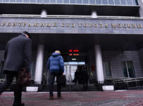 Арбитражные суды начали применять режим моратория на банкротство