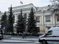В ЦБ предложили новые условия для внесудебного банкротства граждан