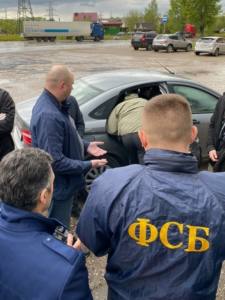 В Тверской области сотрудники ФСБ задержали конкурсного управляющего