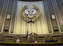 Верховный суд ответил на вопросы по кредитам, аренде и банкротству