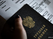 Вопрос изменения Трудового кодекса будет обсуждаться в правительстве