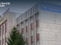 АСВ готово потратить на банкротство банка «Камский горизонт» еще почти 5 млн рублей