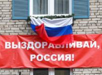 что несет бизнесу реформа законодательства