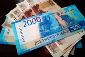 Правительство получило право регулировать отмену и перенос оплаченного туристами отдыха