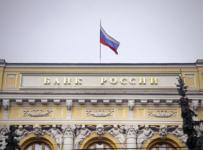 мораторий на банкротство цб рф