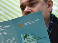 Как стать кредитором «Газпрома» или целой страны