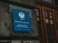 Названы преимущества принятия закона о налоговой поддержке бизнеса в РФ