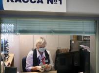 перевод услуг банков в удаленный формат