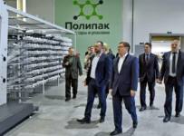 ООО «Завод Полипак»