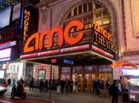 сеть кинотеатров AMC