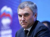 спикер госдумы вячеслав володин