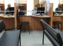 страхование от безработицы