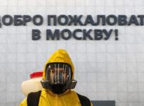 сценарий череды карантинов в России