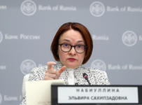 Набиуллина заявила, что падение ВВП во втором квартале может составить 8%