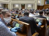 На Украине запретили банкротства