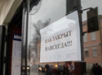 40% россиян готовы вести такой же образ жизни, как до COVID